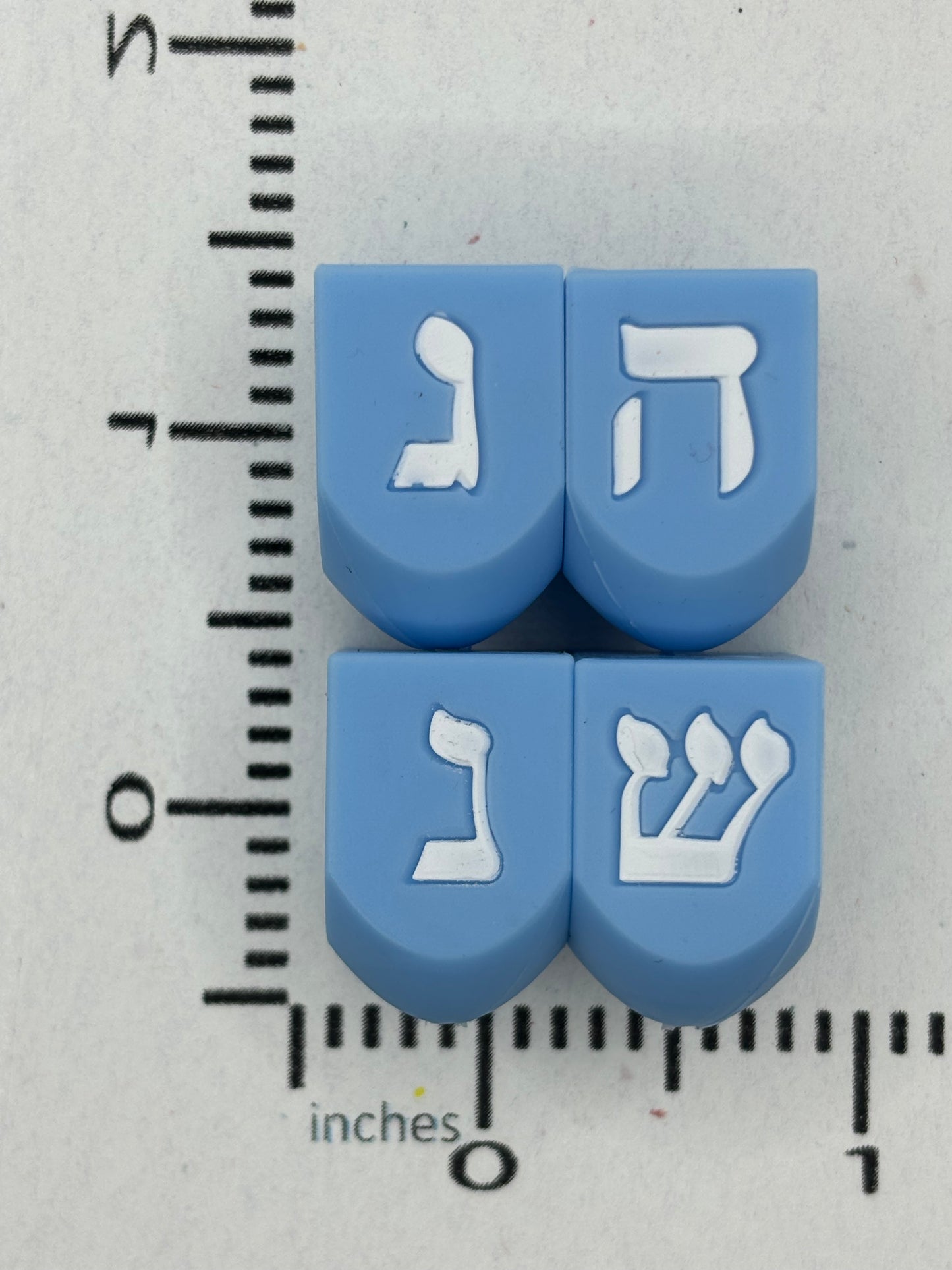 Christmas - 3D Dreidel Silicone Focal Exclusive - 5 Count