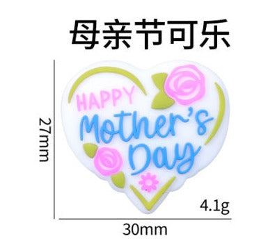 7516 - Mom - Mother's Day Silicone Focal