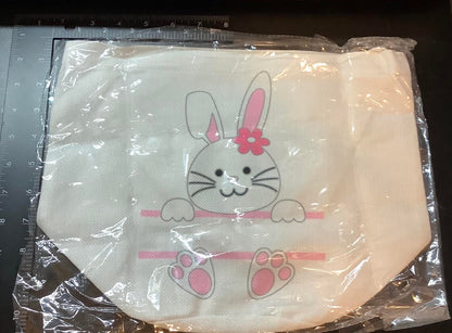 Easter Easter Basket - Blank