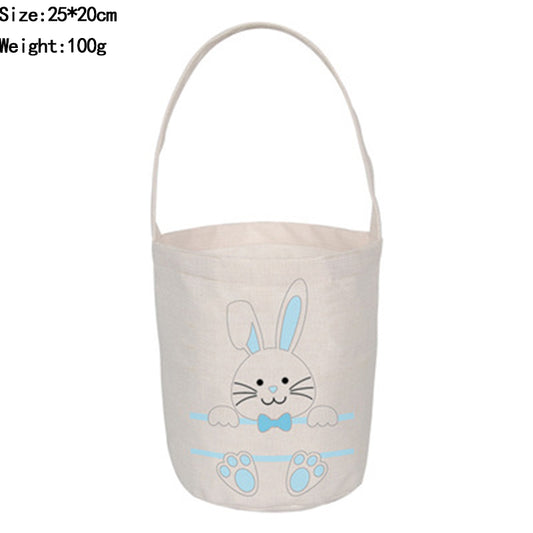 Easter Easter Basket - Blank