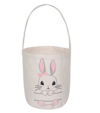Easter Easter Basket - Blank