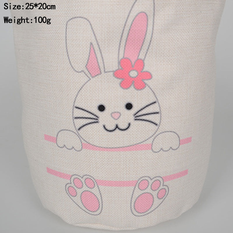 Easter Easter Basket - Blank