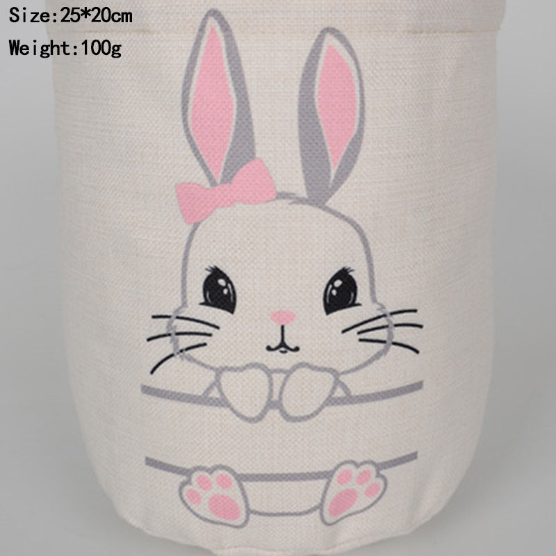 Easter Easter Basket - Blank