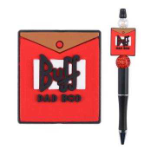 Dad - Buff Dad Bod PVC Focal 0137